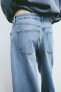 Фото #4 товара Джинсы H&M Свободные высокие джинсы до щиколотки