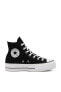 Фото #21 товара Кеды Converse All Star Lugged 20