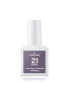 Фото #1 товара Nailtime 21 Days Long Lasting UV Nail Polish (8 ml)