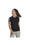 Essentials Slim 3-stripes Short-sleeve Kadın Tişört