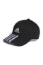 Фото #1 товара IB3242-U adidas Bball 3S Cap Ct Şapka Siyah