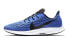 Nike Pegasus 36 AQ2203-400 Running Shoes