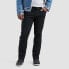 Levi's Men's 541 Athletic Fit Taper Jeans - Black Denim 40x30