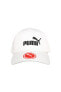Beyaz Basic Essential Unisex Kep Şapka