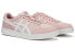 Onitsuka Tiger Advanti 1183B481-701 Sneakers