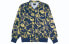 Jacket RIPNDIP RIP-FW17-003 Trendy Clothing