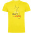 ფოტო #2 პროდუქტის KRUSKIS Dive Diving Scuba short sleeve T-shirt