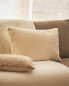 Фото #1 товара Faux fur cushion cover