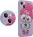 Фото #5 товара Maxximus MX OWL COOL SAMSUNG S21 ULTRA 5G PURPLE / FIOLETOWY