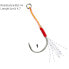 Фото #2 товара AZ TRADING Single Assist Hook