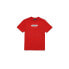 DSQUARED2 KIDS Relax short sleeve T-shirt