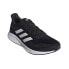 Фото #1 товара Adidas Supernova M