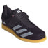 ADIDAS Powerlift 5 weightlifting shoe