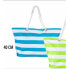 Beach Bag Bismark Blue White Oxford 59 x 19 x 40 cm