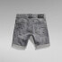 Фото #4 товара G-STAR 3301 Slim Fit denim shorts