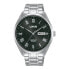 Фото #2 товара LORUS WATCHES RL429BX9 Classic Automatic watch