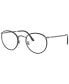 AR 112MJ Men's Round Eyeglasses