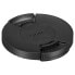 SIGMA PHOTO LCF-72 III 17-70 Lens Cap Cover - фото #1