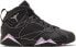 Фото #1 товара [DV2255-055] Grade School Air Jordan Retro 7 'Barely Grape'