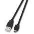 Фото #2 товара EFB K5250SW.0.5V2 USB-A To Mini usb-b cable 50 cm