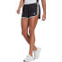 Фото #2 товара Adidas Marathon 20 Short W GK5265 shorts