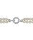 ფოტო #3 პროდუქტის Cultured Freshwater Pearl (7 - 8mm) & Cubic Zirconia Double Strand 17" Collar Necklace