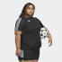 Фото #7 товара adidas women Tiro 23 League Jersey