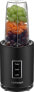 Фото #12 товара Blender kielichowy Concept SM1500