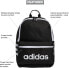 Фото #3 товара adidas Unisex backpack bag, Parent, PARENT