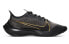 Nike Zoom Gravity 1 GD 'Metallic Gold' CT1159-001 Sneakers