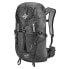 COLUMBUS Katahdin 20L backpack