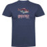 ფოტო #1 პროდუქტის KRUSKIS Dentex short sleeve T-shirt