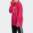 Adidas Originals Logo EC1898 Sweatshirt