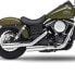 Фото #1 товара KESSTECH ESM2 2-2 Harley Davidson FXDB 1584 Dyna Street Bob Ref:090-2132-715 Slip On Muffler