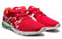 Coca-Cola x Asics Gel-Quantum 90 1023A062-600 Carbonated Sneakers
