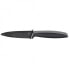 WMF 18.7908.6100 - Knife set - Stainless steel - Black - Black - Ergonomic - Touch