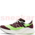 Фото #2 товара [MSRCELSO] Mens New Balance x Stone Island FuelCell RC Elite V2