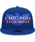 Фото #3 товара Men's Royal Chicago Cubs Patriot Trucker 9FIFTY Snapback Hat