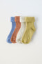 Pack of four pairs of socks