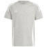 Фото #1 товара Adidas Tiro 24 Sweat Tee Jr IR9356