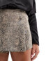 ASOS DESIGN leather look skort in animal