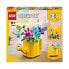 Фото #1 товара Конструктор пластиковый Lego Creator Gießkanne mit Blumen 31149