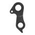 Фото #2 товара PILO D1038 Kellys / Octane One Derailleur Hanger