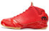 Фото #1 товара Jordan Air Jordan 23 Chicago 芝加哥 高帮 复古篮球鞋 男款 红 / Кроссовки Jordan Air Jordan 811645-650