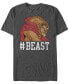 Disney Men's Beauty The Beast BEAST Game Face Short Sleeve T-Shirt