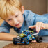Фото #3 товара Игровой набор Lego Off-Road Racing Buggy 42164