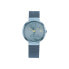Фото #2 товара Женские часы Tommy Hilfiger 1782470 (Ø 32 mm)