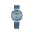 Женские часы Tommy Hilfiger 1782470 (Ø 32 mm)