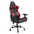 Trust GXT 708R Resto - Universal gaming chair - 150 kg - Universal - Black - Black - Metal - фото #2