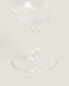 Cut glass crystalline wine glass